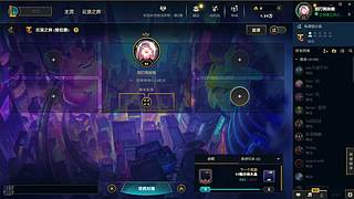 想睡个好觉667的直播间