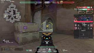 今天播瓦罗兰特