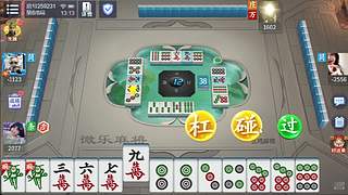 用户5109200976的直播间5845