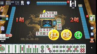 邂逅、的直播间