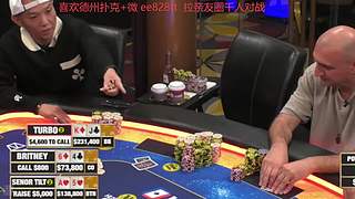 名爵赛车168码澳洲5的直播间