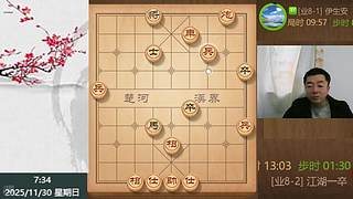 无忌哥哥直播中 12724237