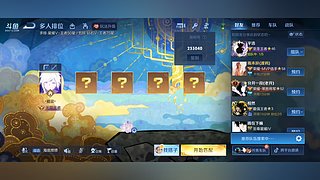 技术的看累了看看抽象的