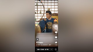 荣耀50星上分 12726593