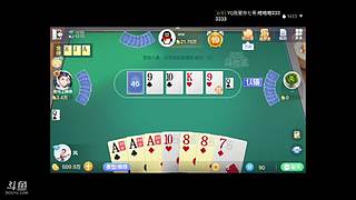 16516我的直播间