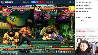 老KVS夜枫河池包王何俊