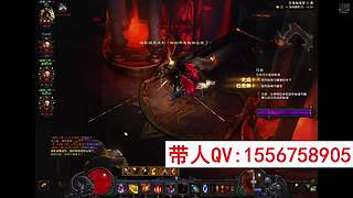 暗黑3带升级大秘境配装