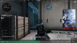 痛风威龙小瓦六