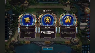 云顶S16抢先玩！！！