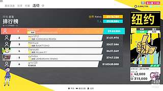 大叔带你打游戏呀