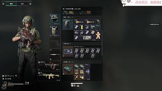 【小奶团】新赛季鼠鼠也要拿人头！！