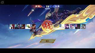 随便播着玩玩 2017491