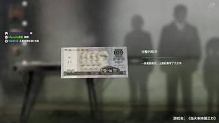 【炸毛张】我要上4400！！！