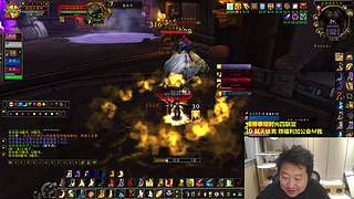 大型魔兽聊天室（时光服）