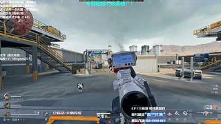 小铭：炮门永存！四倍亲密度！