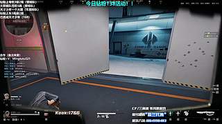 小铭：圆梦天才少年，四倍亲密度！