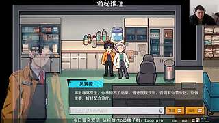 全是你没见过的游戏