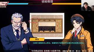 全是你没见过的游戏