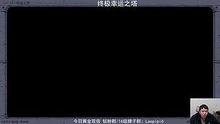 全是你没见过的游戏