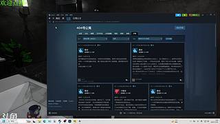 新恐怖游戏开荒~