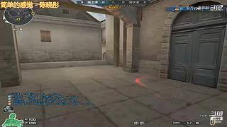 尝试一下无畏契约