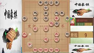 巅峰布局全能大师