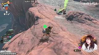 甜心心来力！~~