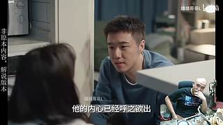 欢喜品剧：凡人歌【钻分4倍】