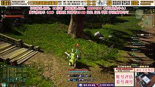 看号评估合卡印章~姐摩天楼武神塔