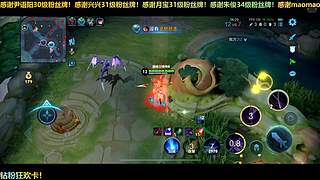 战地6黑五免费玩