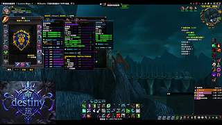 无情V时光1<命运>