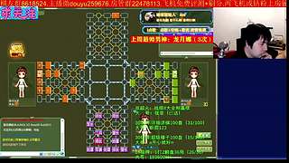 《军棋》讲棋我们卖力又专业哦