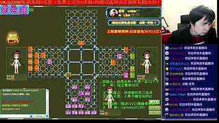 《军棋》讲棋我们卖力又专业哦