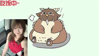 真真：鸟德直播间