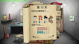 【管子】404公寓  另类高能搞笑主播