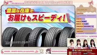 11点女流最高位！粉丝节活动+钻粉活动~