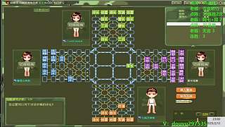 干就完了，热血军棋! ! !