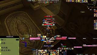 时光四部落北凉