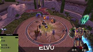 时光四部落北凉