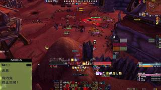 时光四部落北凉