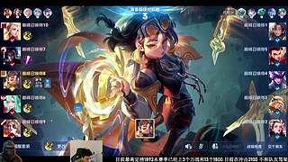 对抗路goat来啦！！