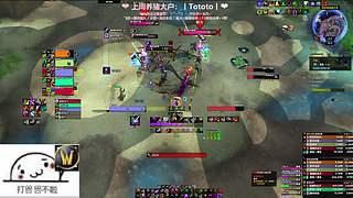 天天：艾泽拉斯第一社恐，钻石双倍！