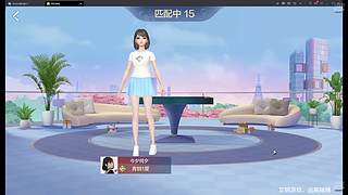 上分/娱乐大号历史最低