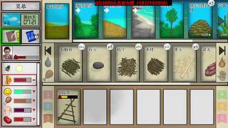 【皮总历险记】宁死不读档！