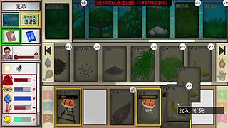 【皮总历险记】无敌！