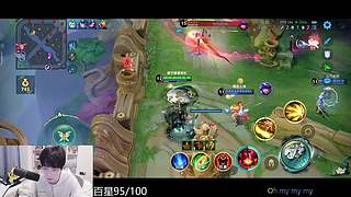 Gemini：不下播冲百星！