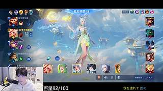 Gemini：不下播冲百星！