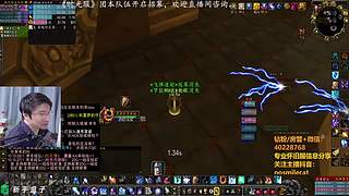 时光1部落，MC首周6到8个团