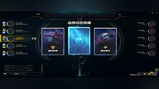 《狂暴战》107把水闸了，还不过？