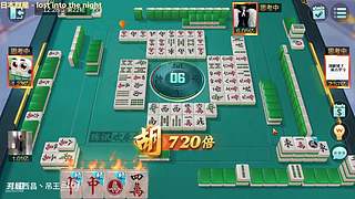 新年快乐，发大财。